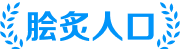 啄喂体育